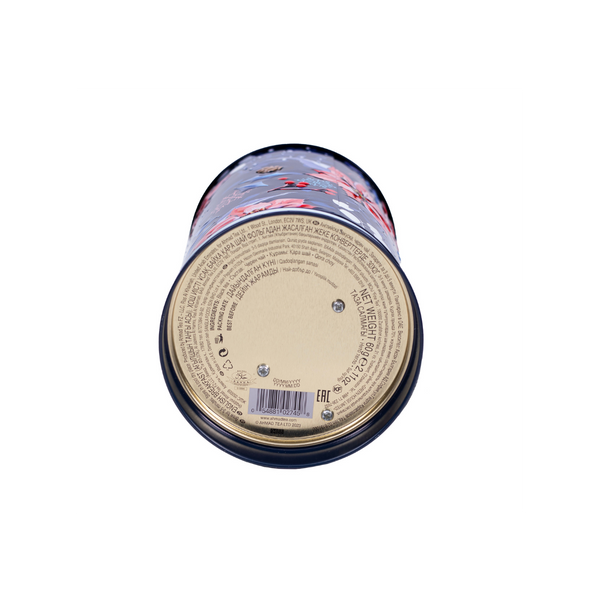 Winter Wonder Musical Caddy | AHMAD TEA USA
