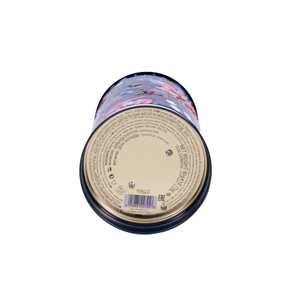 Winter Wonder Musical Caddy | AHMAD TEA USA