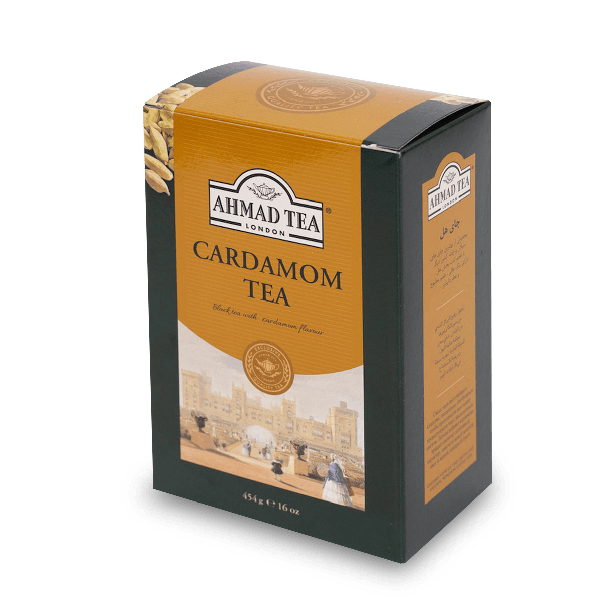Cardamom Loose Leaf Black Tea | AHMAD TEA USA