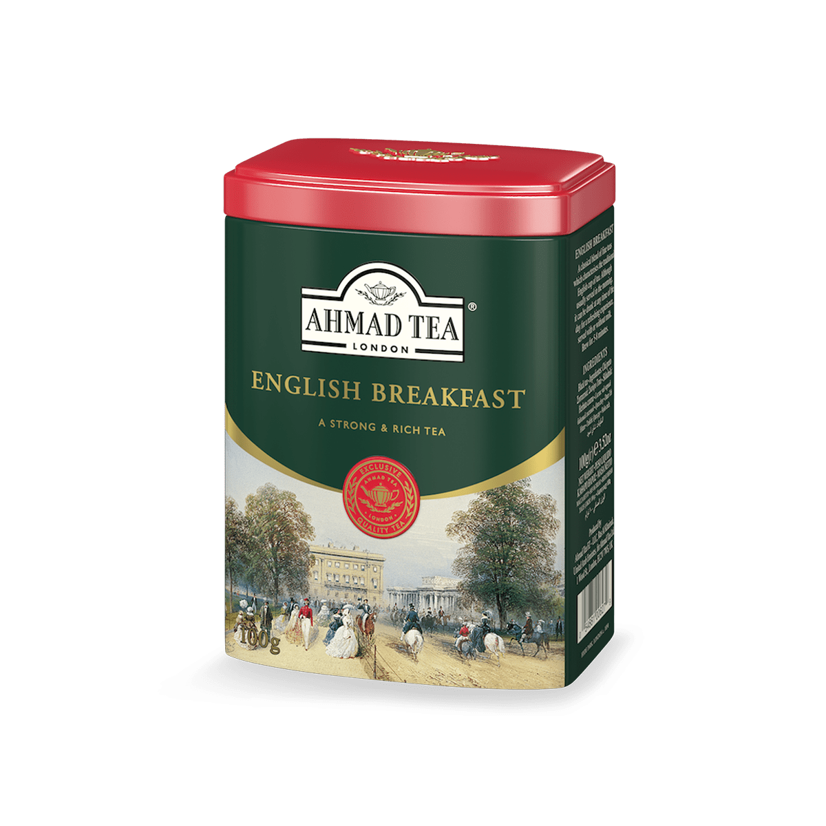 Engil Tea English Breakfast Tea