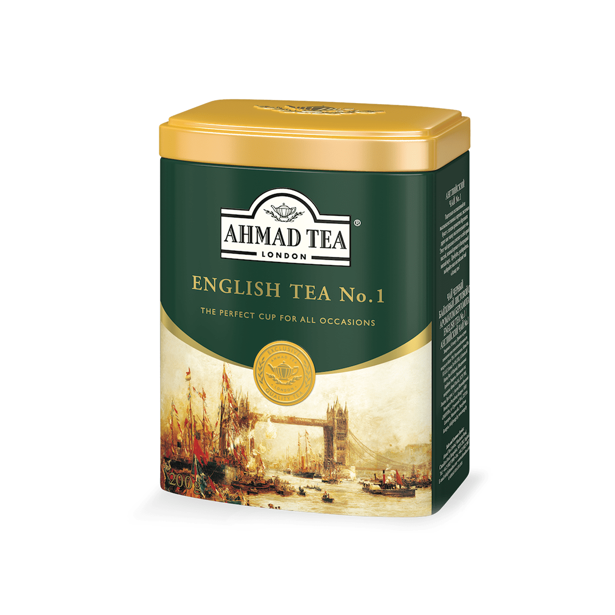 その他 AHMAD TEA English Tea No. 1 200g English Tea No.1 Loose Leaf Black Tea | AHMAD TEA USA